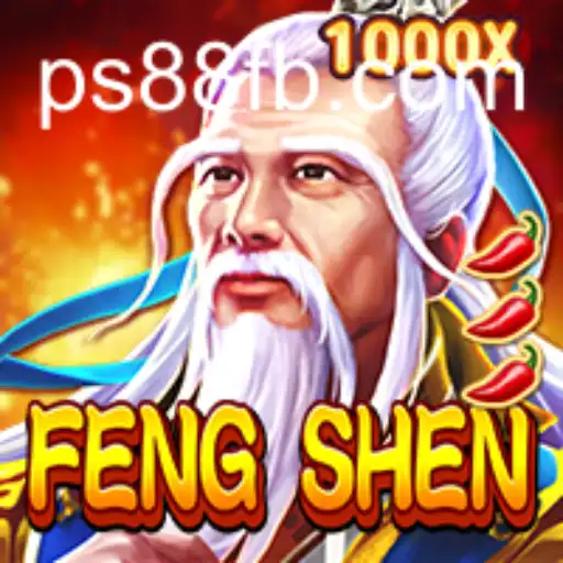 FengShen: A New Era in Gaming with PS88